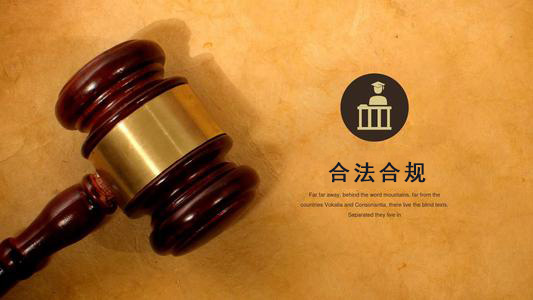 桐城数字化债权管理的正确打开方式：从应收账款到资产保全的实战指南