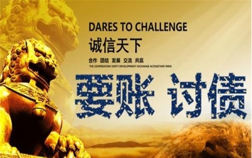 桐城租金催收方案：老司机教你如何高效收回逾期房租