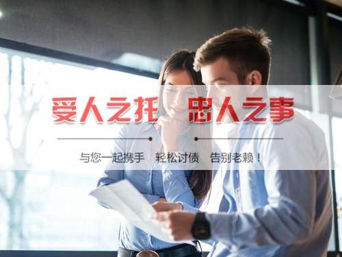 桐城线上债务公证：收债公司如何用科技守护你的每一笔欠款